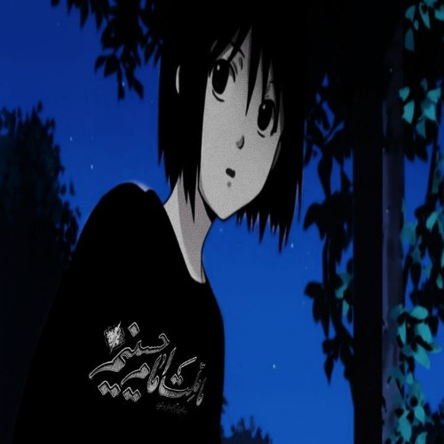 Jugg 4 Free. [p. walronD!] [Sped Up Mixx]