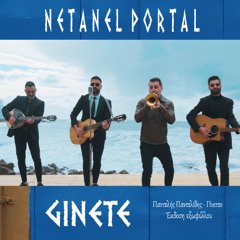 netanel portal - ginete 2025