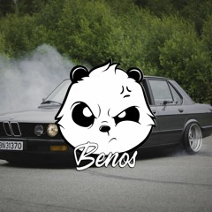 BENOS X Tiakola Ft Ninho - Enfant Du Ghetto ( REMIX 2023)
