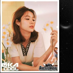 DJ LONELINESS X NOT YOU #FUNKOT WEST HARDFUNK 2023 - OKACOOL DJ™