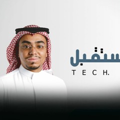 Mostaqbal Tech - Main  Theme