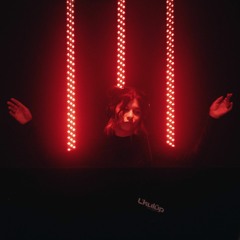 Guest Mixes