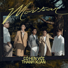 Summerdawn, Summer Songs