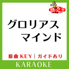 Your likes from Spotify - 6