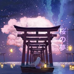 Sakura Dream (Japanese / Chinese Influenced lofi)