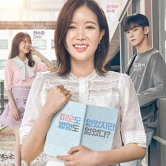 Something George and Kang Hyein