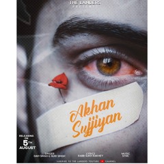 Akhan Sujjiyan - The Landers
