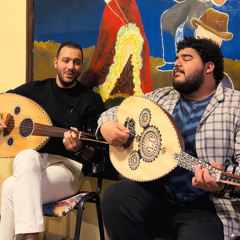 ليالينا [وردة] - محمد سامي & مصطفى الزاهد