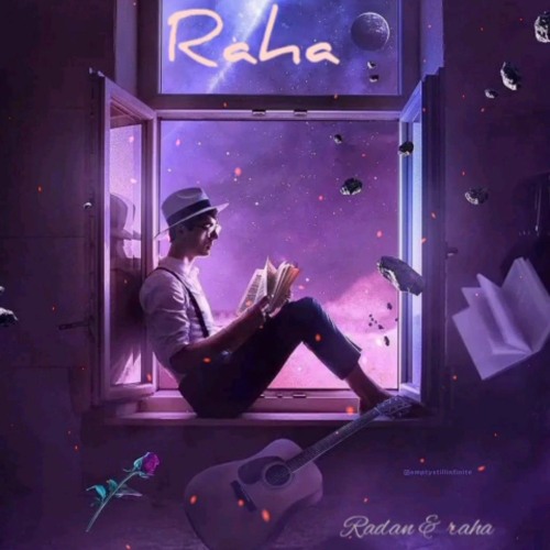Raha
