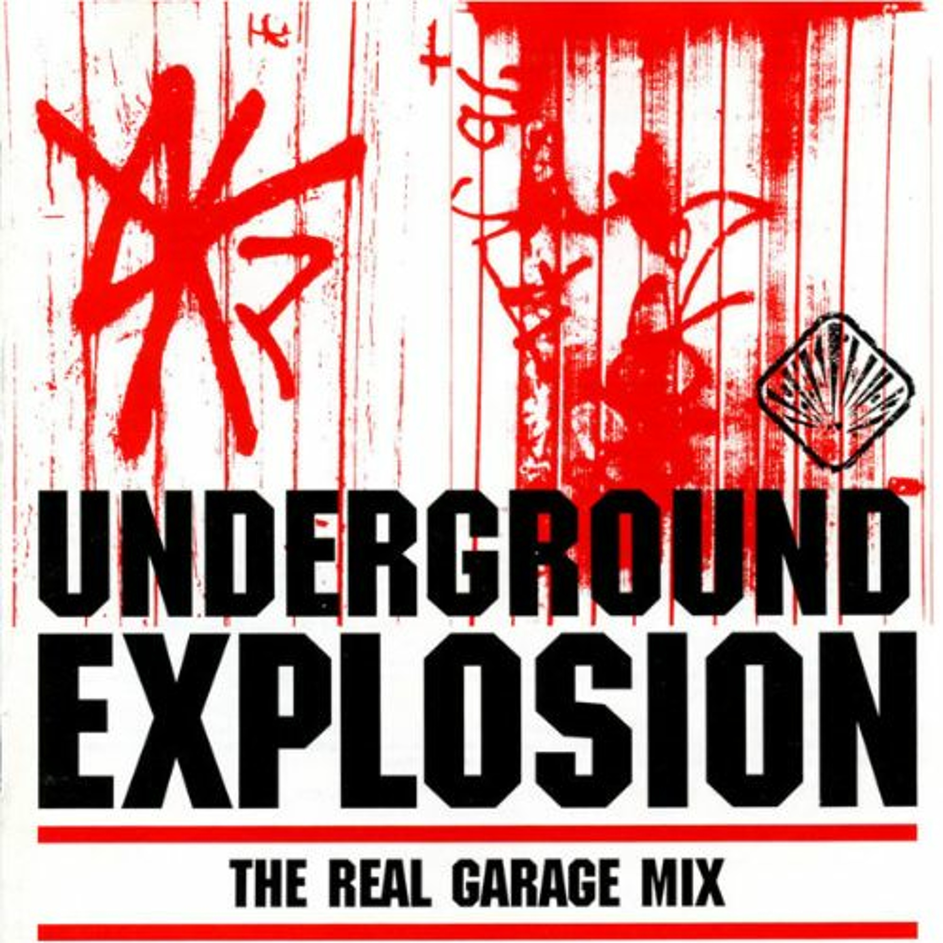 Underground Explosion (Disc 2) episode artwork