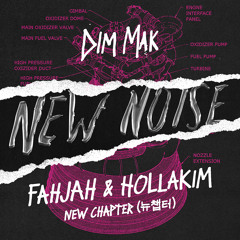Fahjah & Hollakim - New Chapter (뉴 챕터)