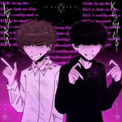 𝐖𝐈𝐋𝐋 𝐔 𝐁𝐄 𝐌𝐈𝐍𝐄 [𝐈𝐍𝐒𝐓𝐑𝐔𝐌𝐄𝐍𝐓𝐀𝐋] - 𝐥𝐲𝐭𝐫𝐚, 𝐤𝐞𝐭𝐬4𝐞𝐤𝐢, 𝐪𝐲𝐮𝐫𝐢𝐬𝐬𝐮
