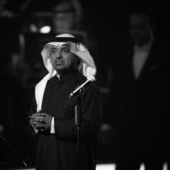 ياجرح من وين ابتدي