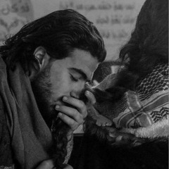 نحِبّكْ و أنْتِ نَسّاية_ بثينة نابولي (cover)