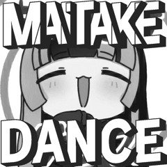 dance version