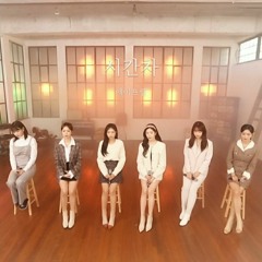 에이프릴 (APRIL) - 시간차.mp3