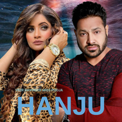 Hanju