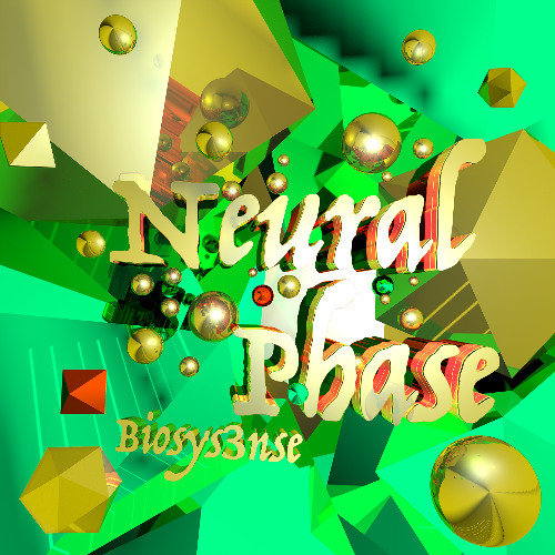 150 Neural Phase (Home Digital Mastering)
