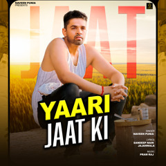 Yaari Jaat Ki