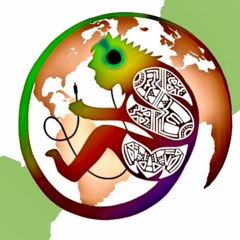 #26  - Earthly Escapades
