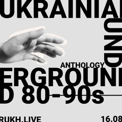 UKRAINIAN POST-PUNK/NEW WAVE/NO WAVE 80-90S 16/08/2024