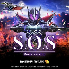 01 Others Kamen rider Metsubojinrai : S.O.S Movie Version / Monkey Majik