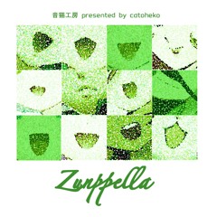 【2025秋M3】ずんペラXFD