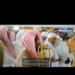 الشيخ عبد الله عواد الجهني {وَيَومَ يُحشَرُ أَعداءُ اللَّهِ إِلَى النّارِ فَهُم يوزَعونَ}