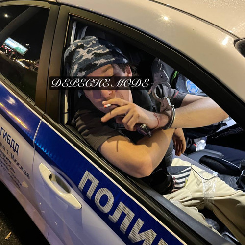 твоя ошибка (dlc. shortynluv)