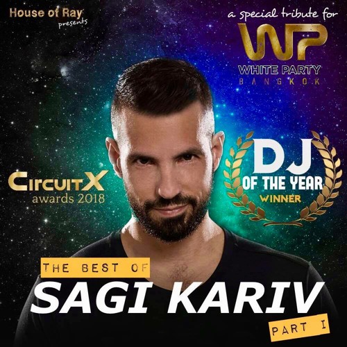 Best of SAGI KARIV - Part I (2018) Re-Packaged Set