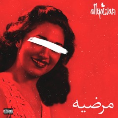 Marzieh