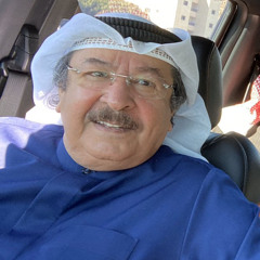 يا حبيبي هزّني يوم الوداع