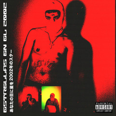 COBARD3 -Joven Braca prod.(Dynamic frecuency)