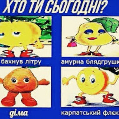 ELECTRO ZHIVCHIK