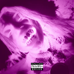 Yung Vibe- Gotti Flow (prod. moshimosh!)