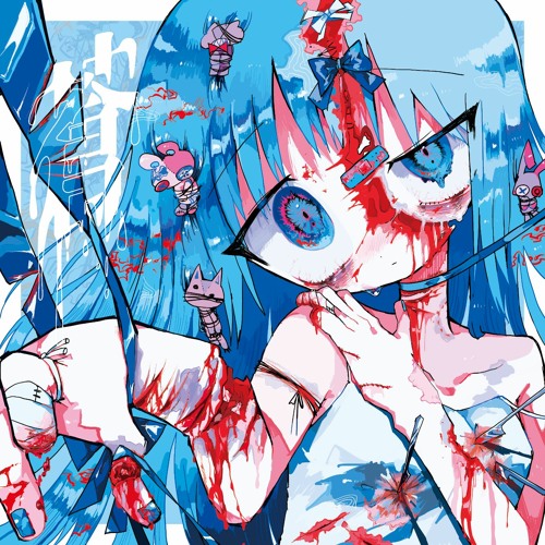 [THGO-005] 蒼 -depressive & emotional compilation- XFD