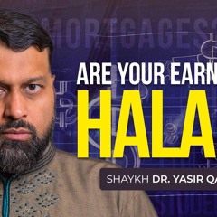 Contemporary Islamic Finance Issues -  Shaykh Yasir Qadhi and Dr. Main Al-Qudah