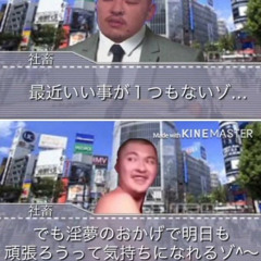 輩り