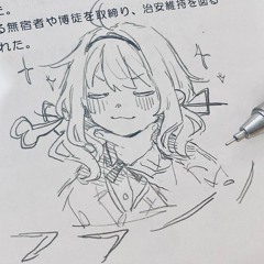 one in the same (tattidar)