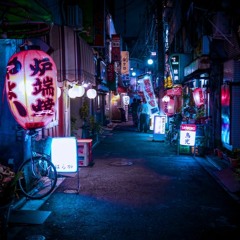 Kuru Typo (Slowed+Reverb)