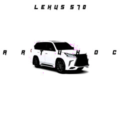 Lexus 570