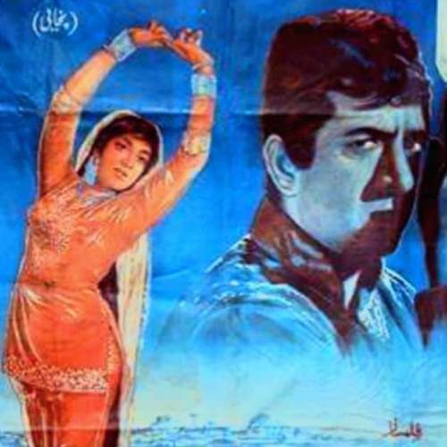 jadon holi jaye khadija mp3