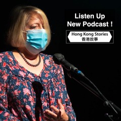 Podcast - 27 November 2022 - Lesley - Punching Up