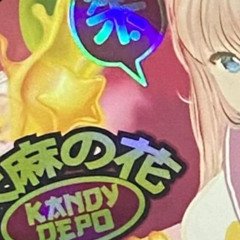 PAY FOR A PIC PROD ELII2K