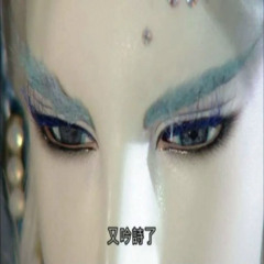 death in the dancehall