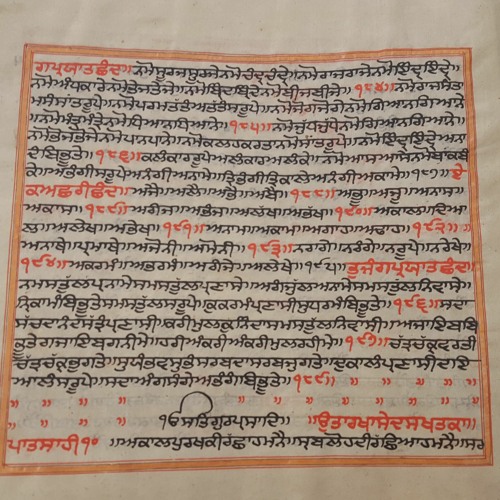 Stream Akal Ustat (Sangat Roop) by PSDhadi Listen online for free on