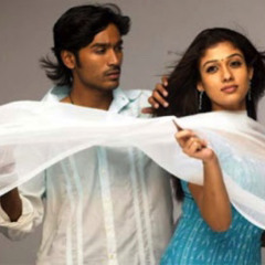 Venmegam