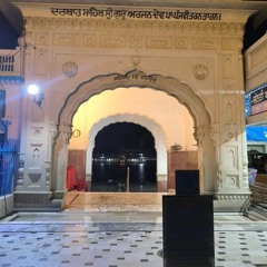 ਬਿਰਥਾ ਕਹਉ ਕਉਨ ਸਿਉ ਮਨ ਕੀ (Raag Aasa, Taal Chanchal) - Bhai Avtar Singh Gurcharan Singh Ji