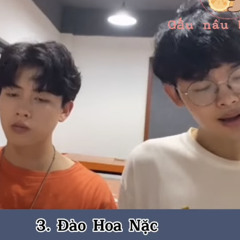 Douyin Cover LMlucky  Lợi Thắng  利胜 Tham Song Đào Hoa Nặc  Douyin Cover