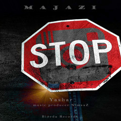 Majazi